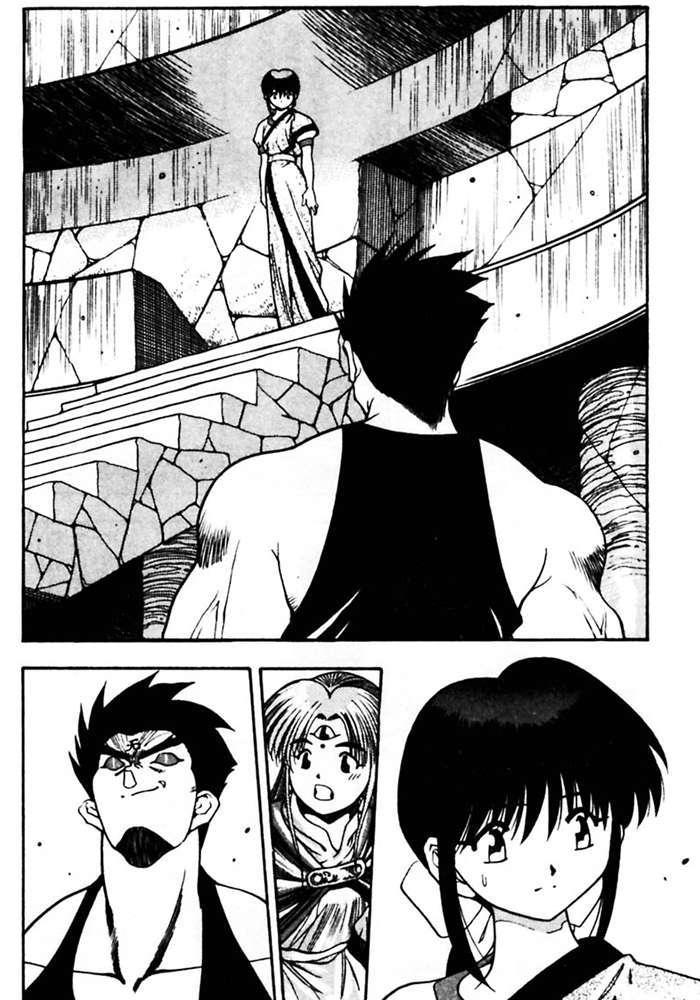 3x3 Eyes Chapter 374 page 7 - Chapter 374: Pai's Wishes
