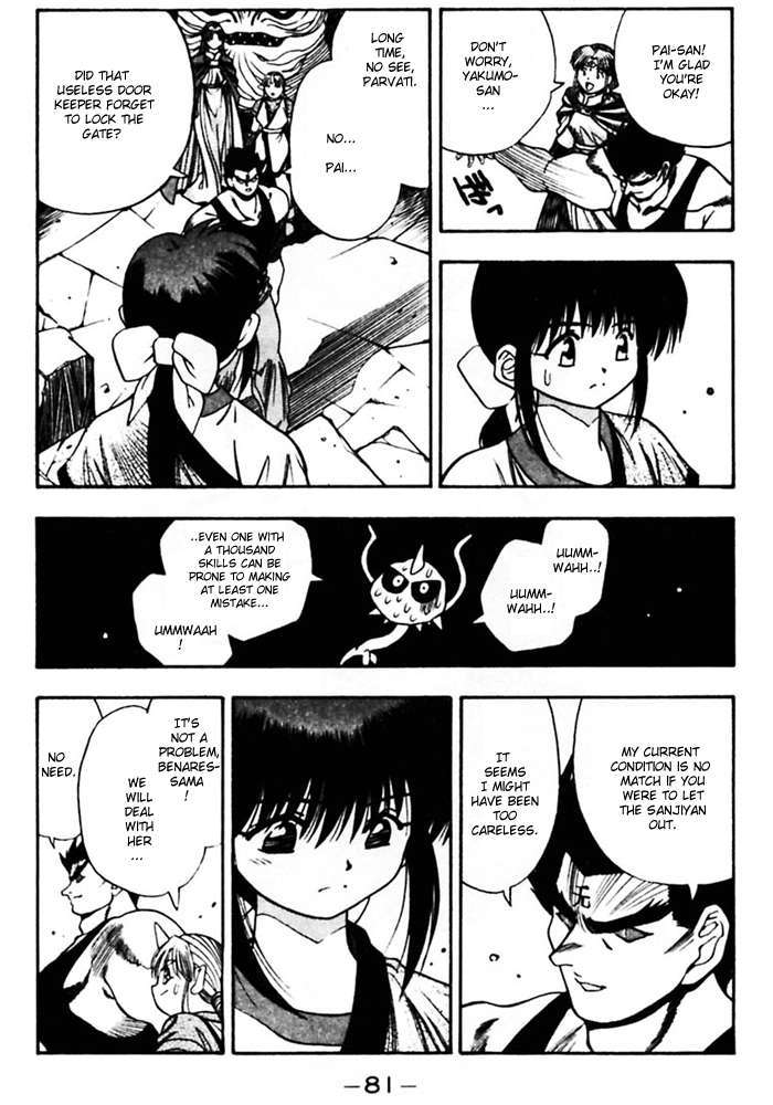 3x3 Eyes Chapter 374 page 8 - Chapter 374: Pai's Wishes
