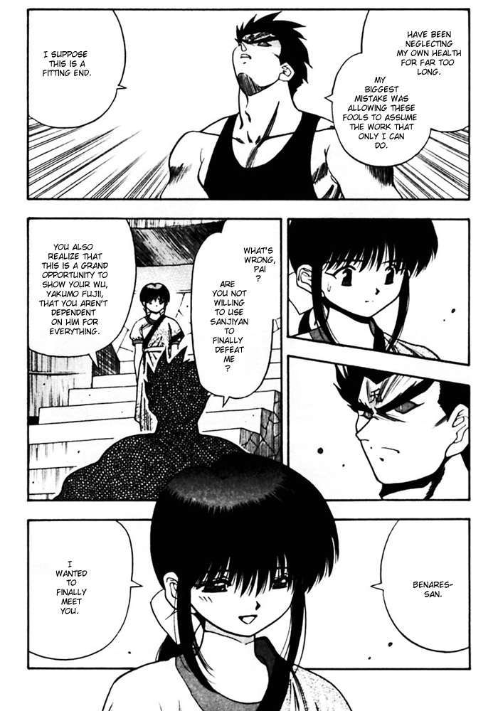 3x3 Eyes Chapter 374 page 9 - Chapter 374: Pai's Wishes