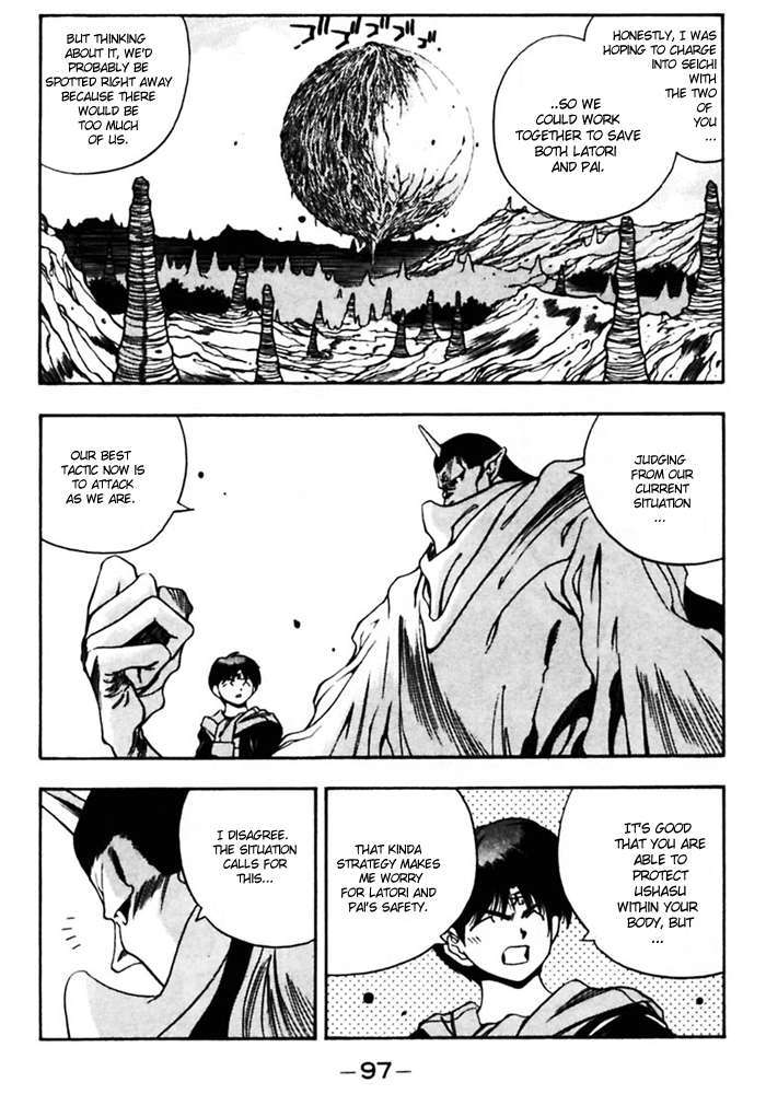 3x3 Eyes Chapter 375 page 10 - Chapter 375: Many Meetings