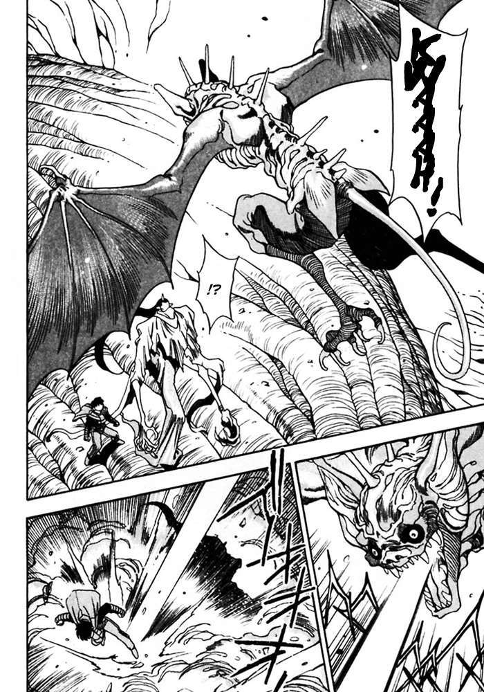 3x3 Eyes Chapter 375 page 13 - Chapter 375: Many Meetings