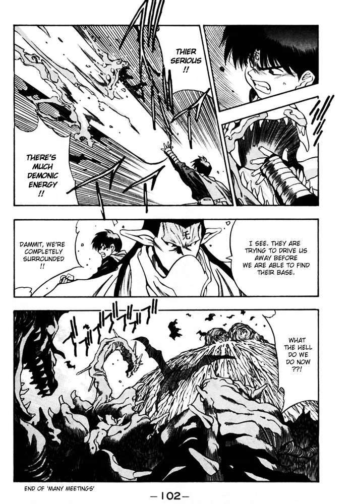 3x3 Eyes Chapter 375 page 15 - Chapter 375: Many Meetings