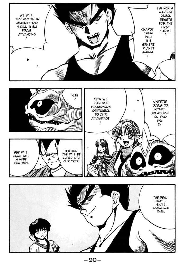3x3 Eyes Chapter 375 page 3 - Chapter 375: Many Meetings
