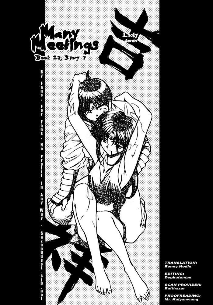 3x3 Eyes Chapter 375 page 4 - Chapter 375: Many Meetings
