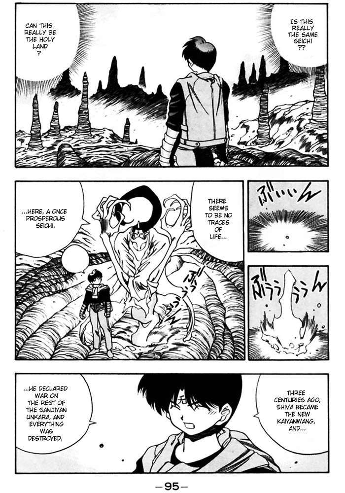 3x3 Eyes Chapter 375 page 8 - Chapter 375: Many Meetings