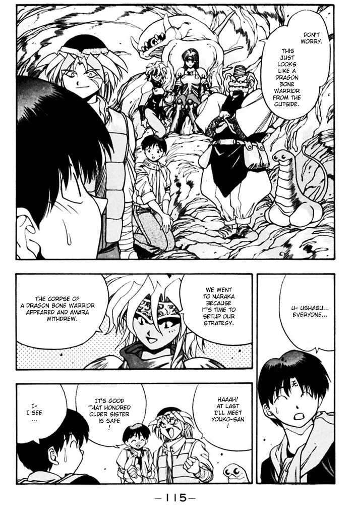 3x3 Eyes Chapter 376 page 14 - Chapter 376: Secession