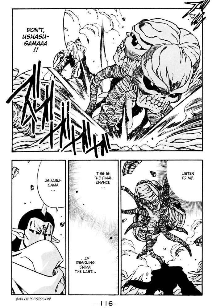 3x3 Eyes Chapter 376 page 15 - Chapter 376: Secession