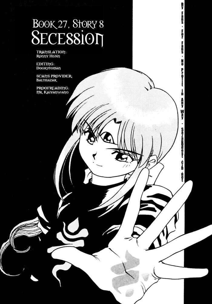 3x3 Eyes Chapter 376 page 2 - Chapter 376: Secession