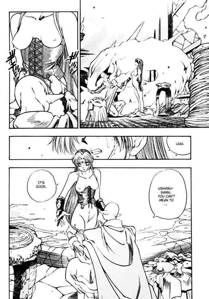 3x3 Eyes Chapter 376 page 3 - Chapter 376: Secession