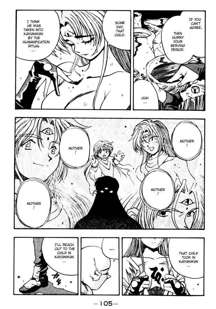 3x3 Eyes Chapter 376 page 4 - Chapter 376: Secession