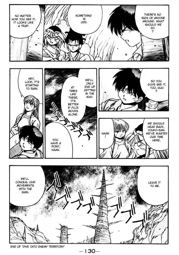 3x3 Eyes Chapter 377 page 15 - Chapter 377: Dive into Enemy Territory