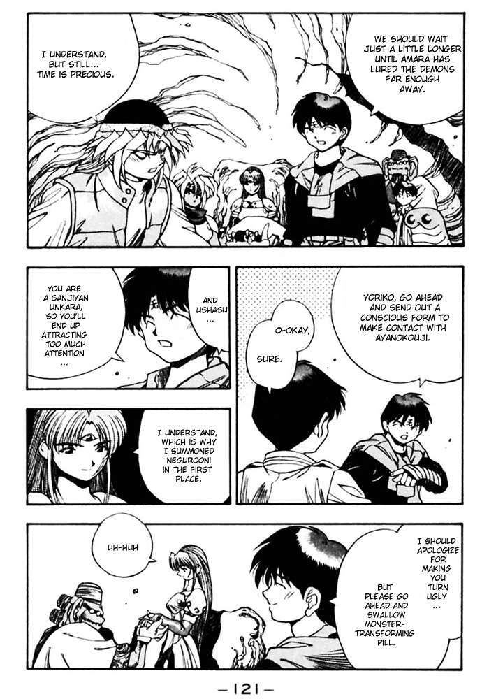 3x3 Eyes Chapter 377 page 6 - Chapter 377: Dive into Enemy Territory