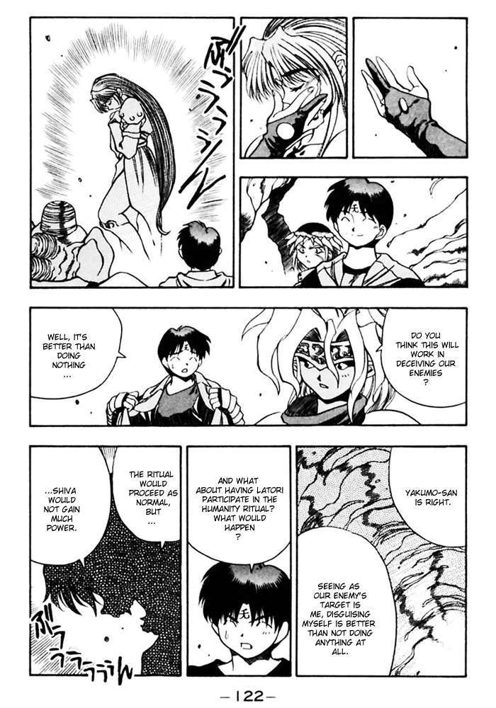 3x3 Eyes Chapter 377 page 7 - Chapter 377: Dive into Enemy Territory