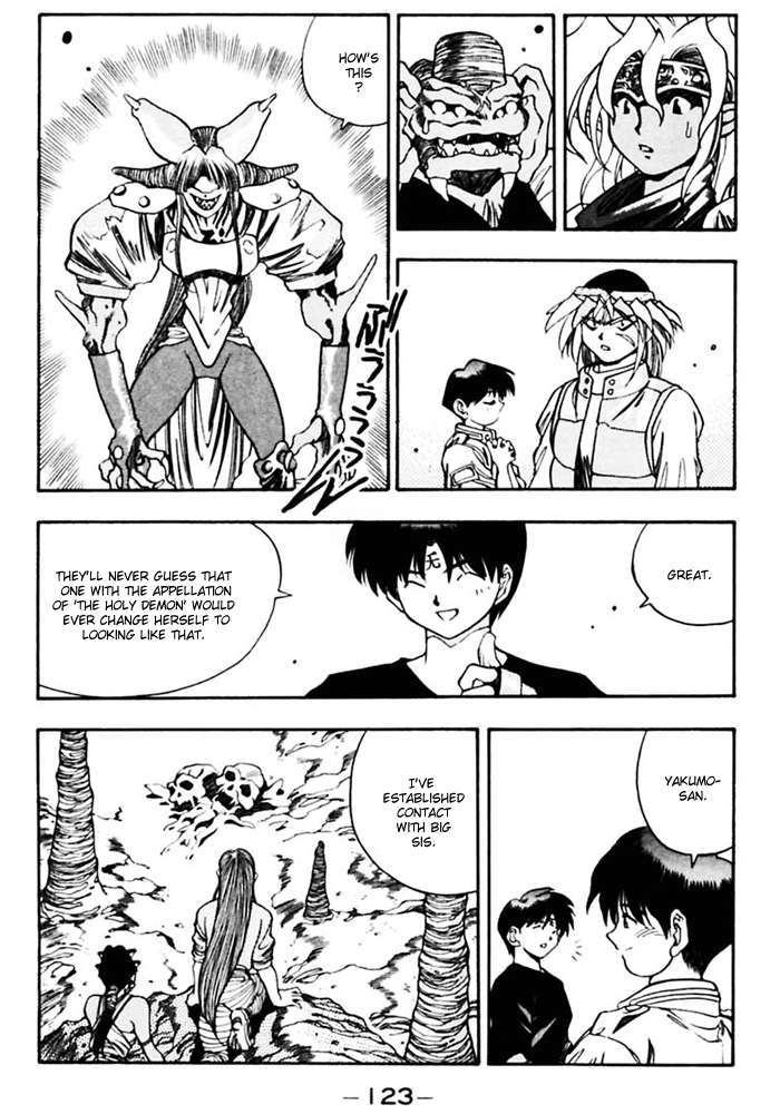 3x3 Eyes Chapter 377 page 8 - Chapter 377: Dive into Enemy Territory