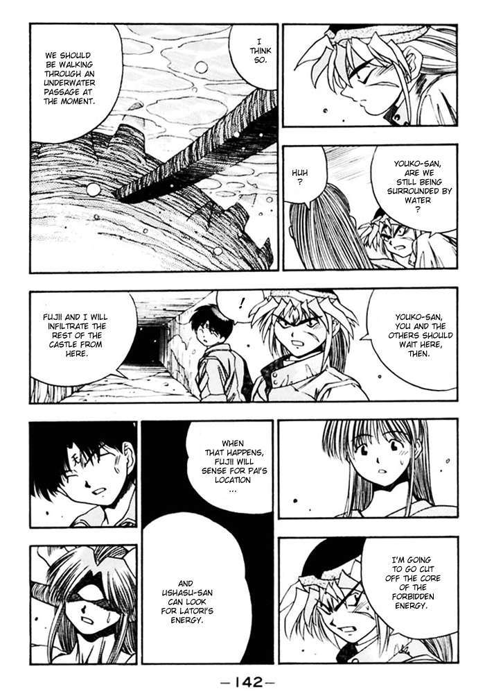 3x3 Eyes Chapter 378 page 13 - Chapter 378: Lava Castle Island - Part I