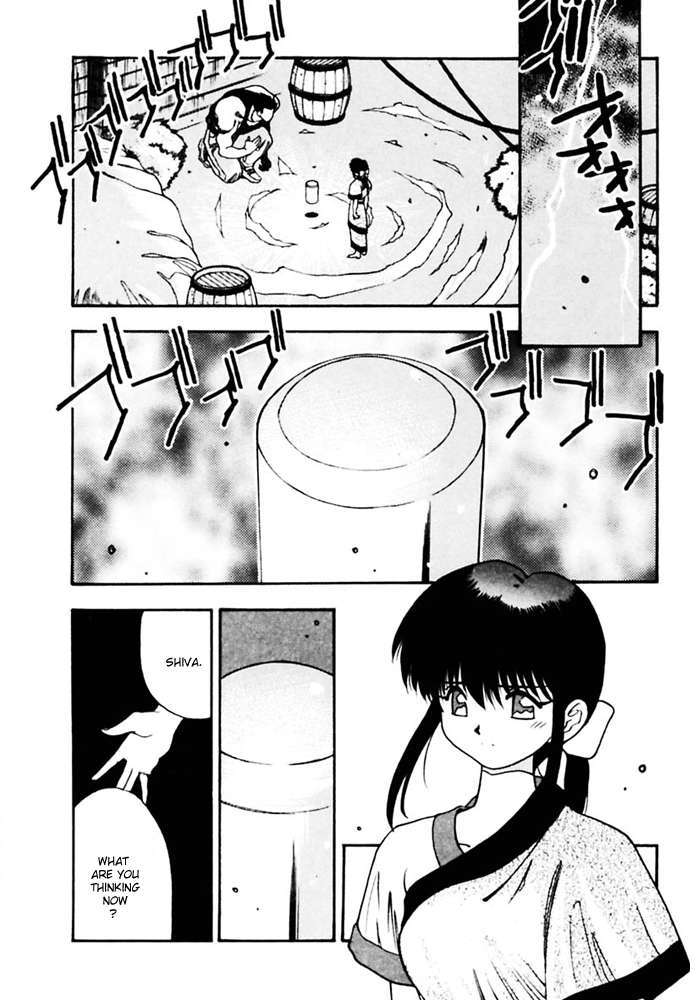 3x3 Eyes Chapter 378 page 2 - Chapter 378: Lava Castle Island - Part I