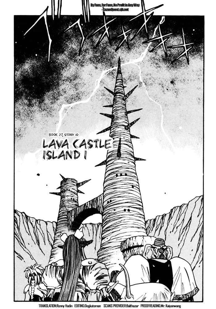 3x3 Eyes Chapter 378 page 3 - Chapter 378: Lava Castle Island - Part I