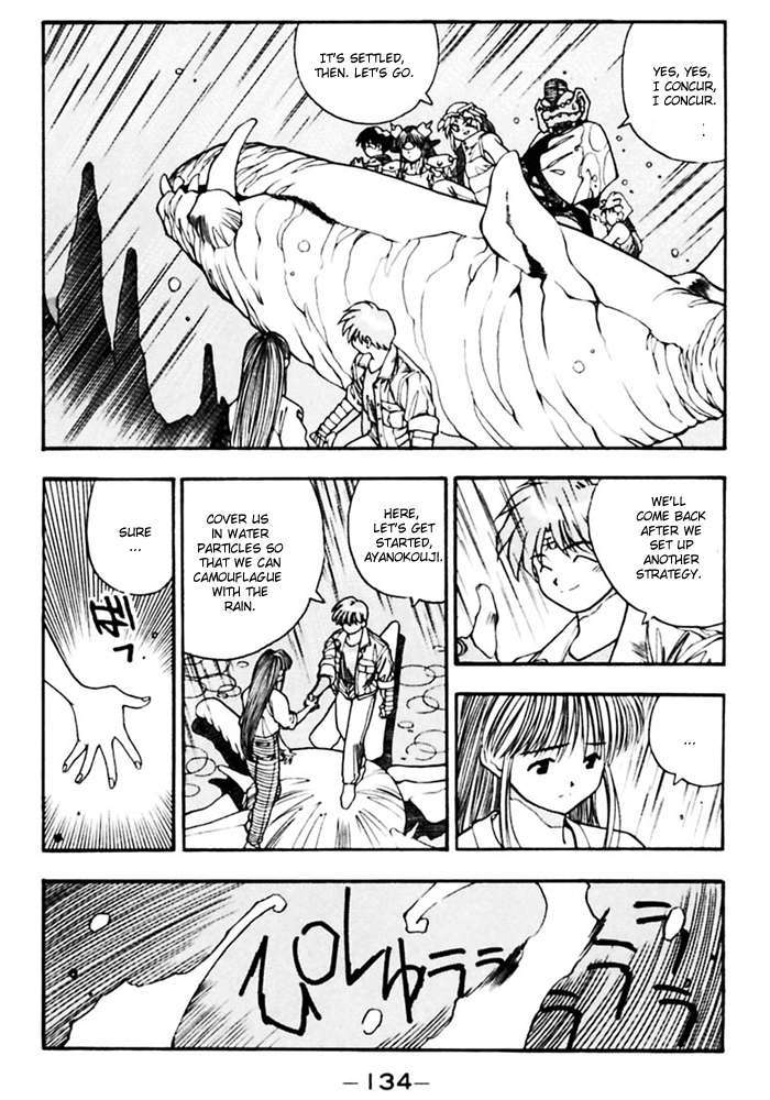3x3 Eyes Chapter 378 page 5 - Chapter 378: Lava Castle Island - Part I
