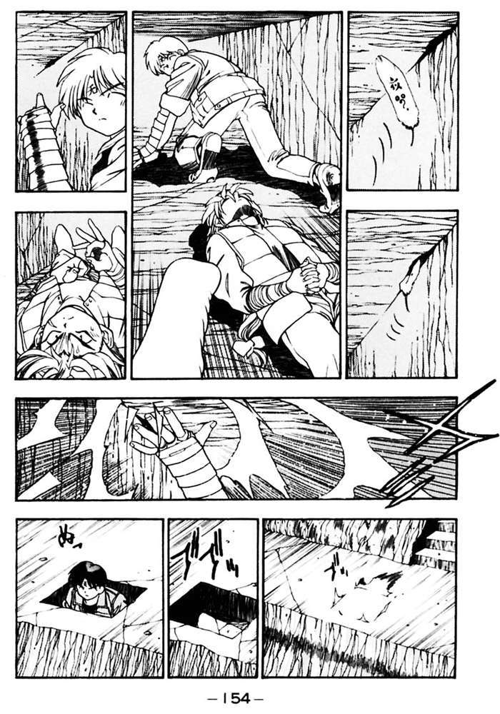 3x3 Eyes Chapter 379 page 11 - Chapter 379: Lava Castle Island - Part II