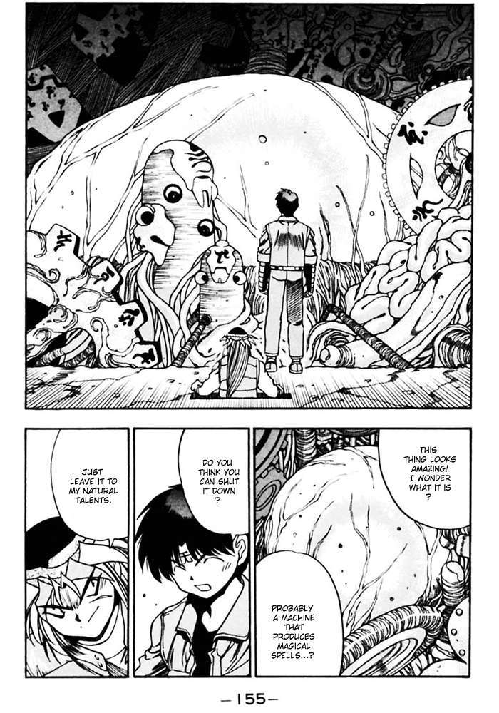 3x3 Eyes Chapter 379 page 12 - Chapter 379: Lava Castle Island - Part II