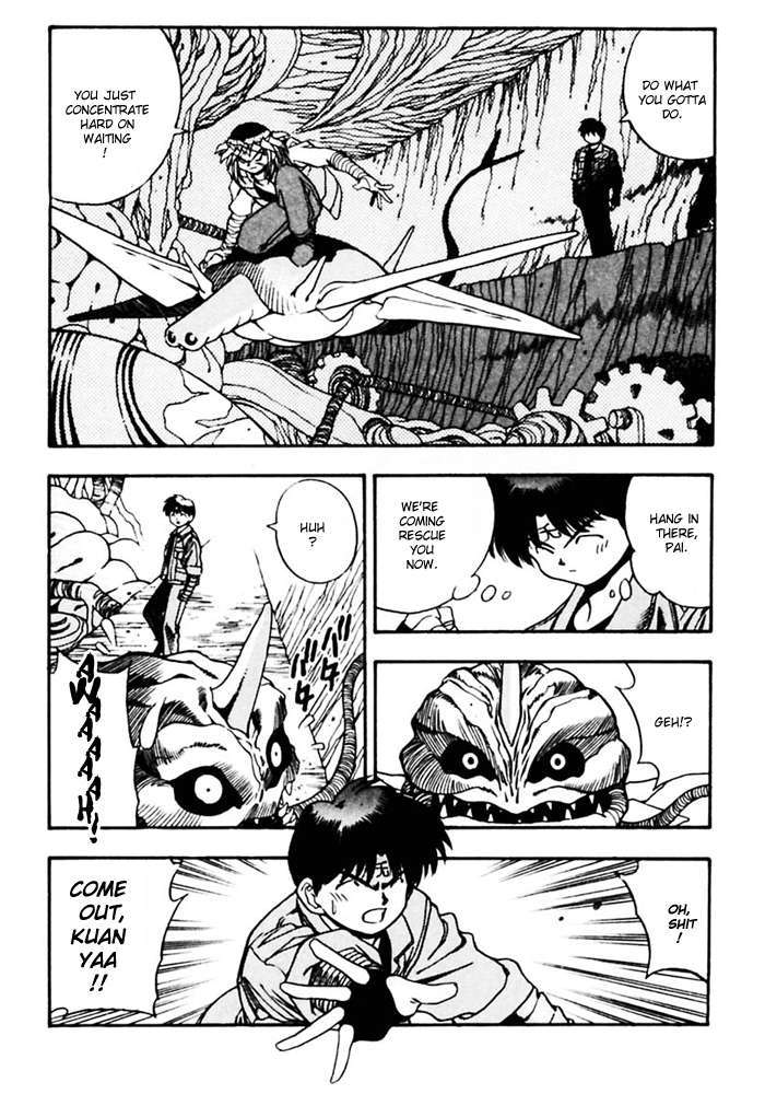 3x3 Eyes Chapter 379 page 13 - Chapter 379: Lava Castle Island - Part II
