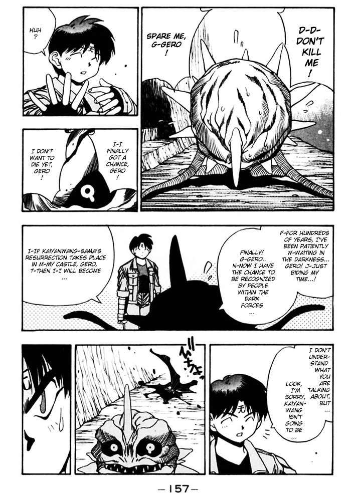 3x3 Eyes Chapter 379 page 14 - Chapter 379: Lava Castle Island - Part II