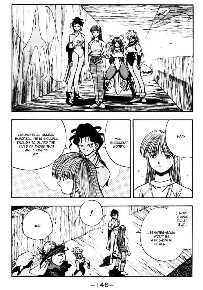 3x3 Eyes Chapter 379 page 3 - Chapter 379: Lava Castle Island - Part II