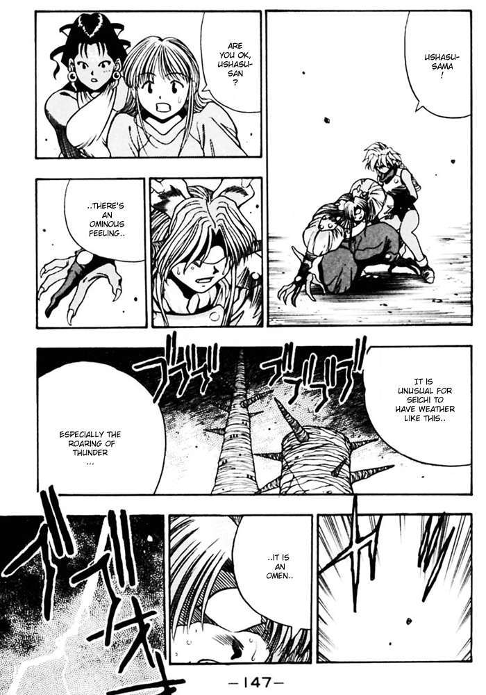 3x3 Eyes Chapter 379 page 4 - Chapter 379: Lava Castle Island - Part II
