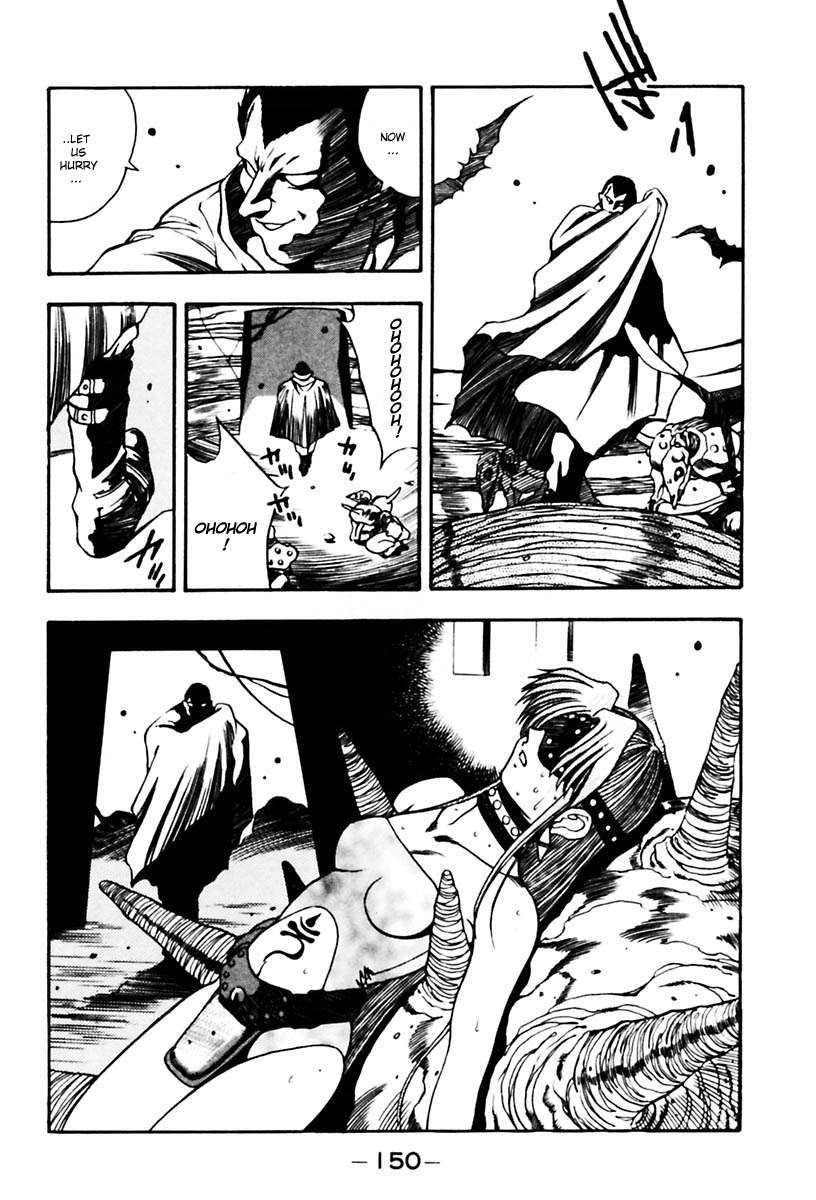 3x3 Eyes Chapter 379 page 7 - Chapter 379: Lava Castle Island - Part II