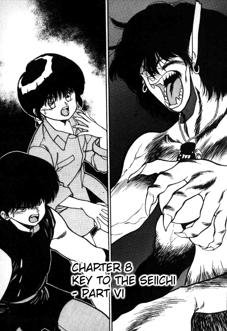 3x3 Eyes Chapter 38 page 1 - Chapter 38: Key to the Seichi - Part VI