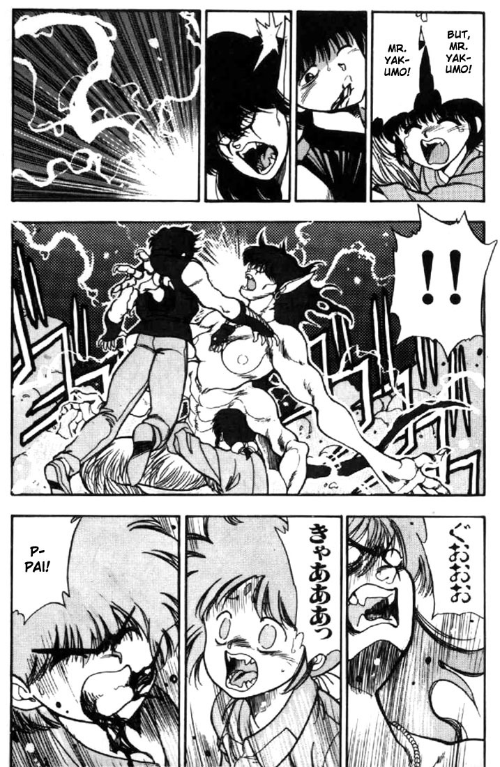 3x3 Eyes Chapter 38 page 10 - Chapter 38: Key to the Seichi - Part VI