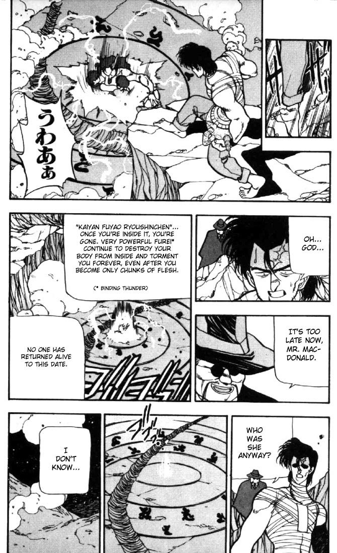 3x3 Eyes Chapter 38 page 11 - Chapter 38: Key to the Seichi - Part VI