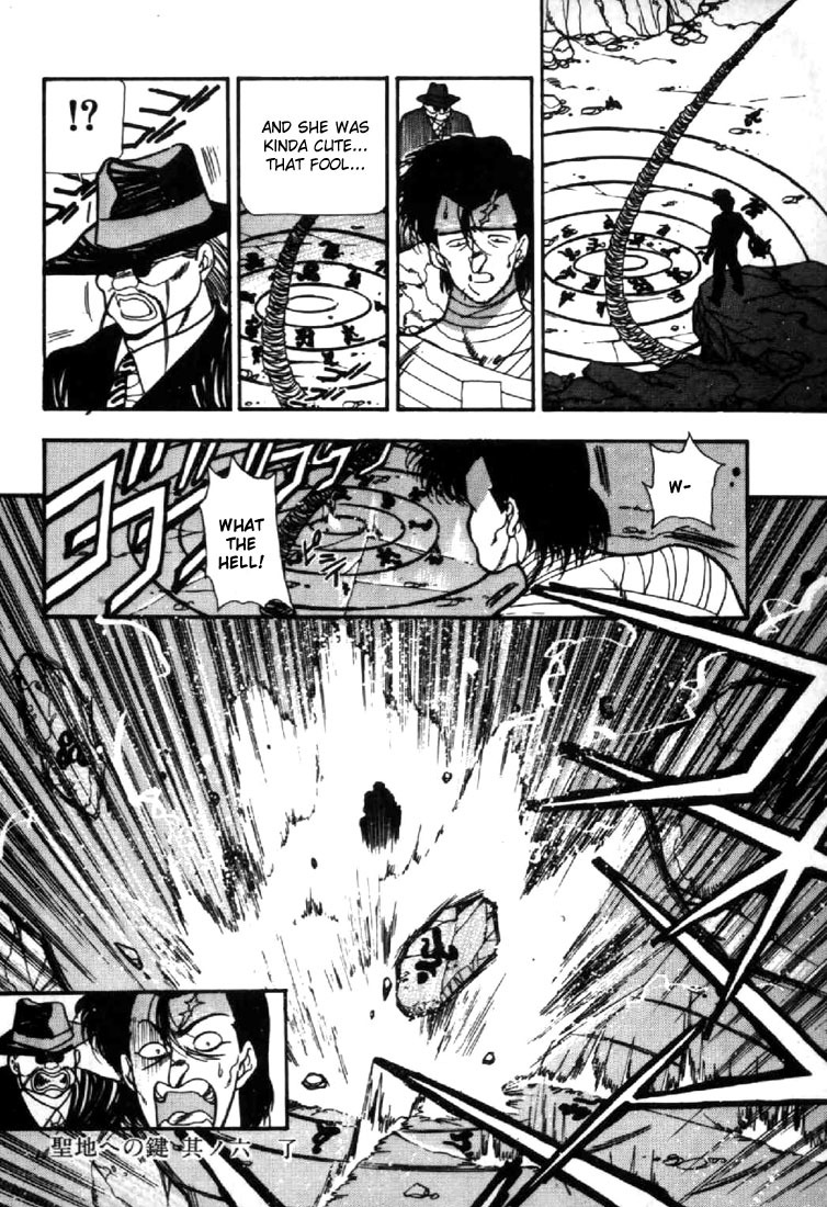 3x3 Eyes Chapter 38 page 17 - Chapter 38: Key to the Seichi - Part VI