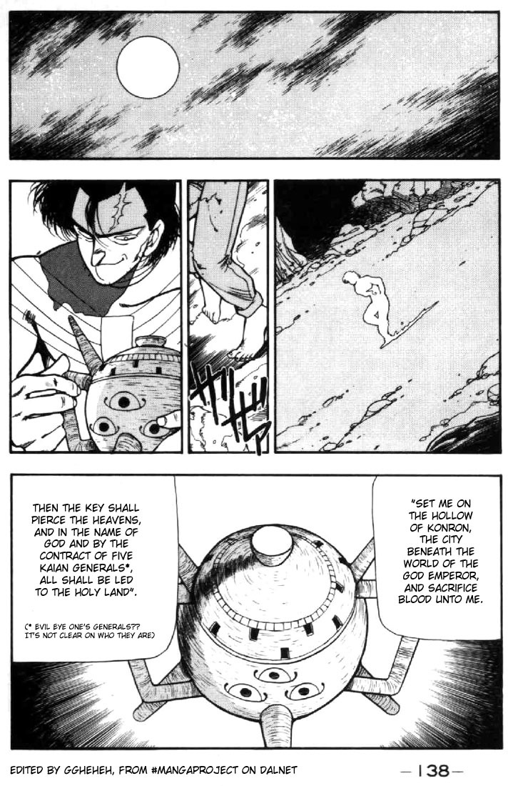 3x3 Eyes Chapter 38 page 2 - Chapter 38: Key to the Seichi - Part VI