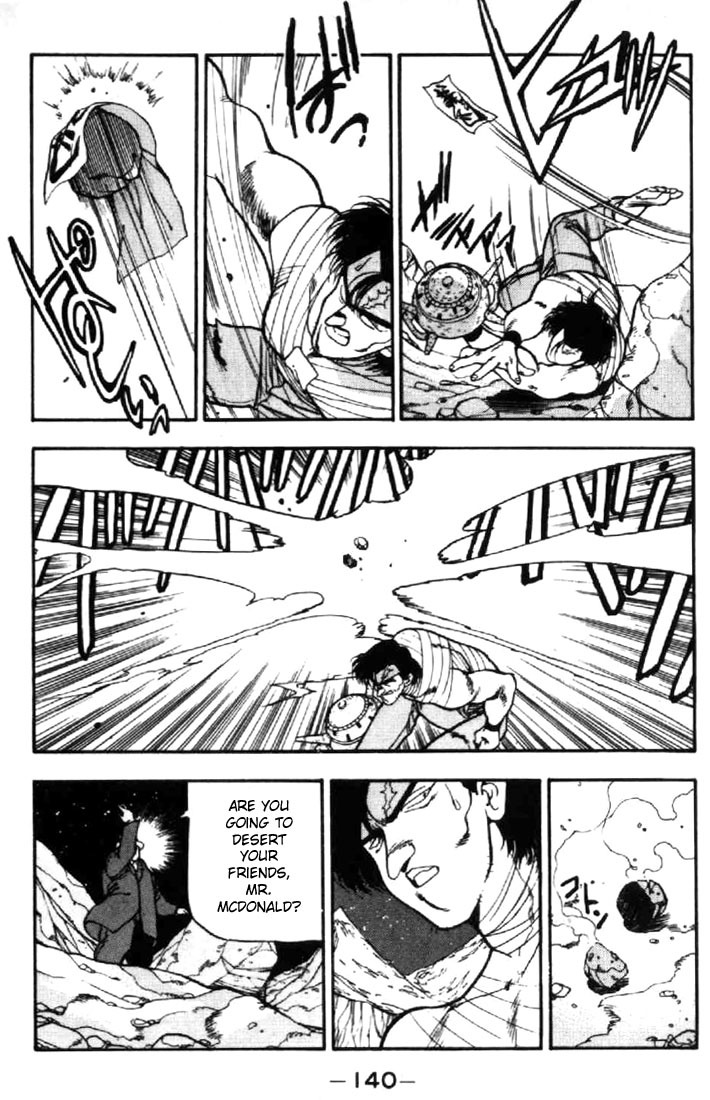 3x3 Eyes Chapter 38 page 4 - Chapter 38: Key to the Seichi - Part VI