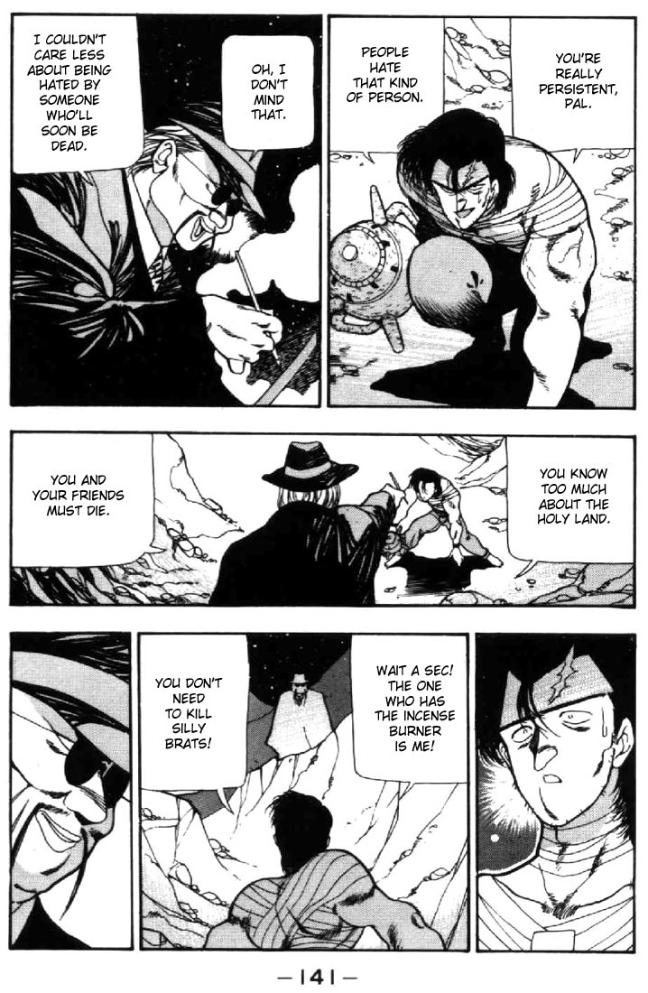 3x3 Eyes Chapter 38 page 5 - Chapter 38: Key to the Seichi - Part VI
