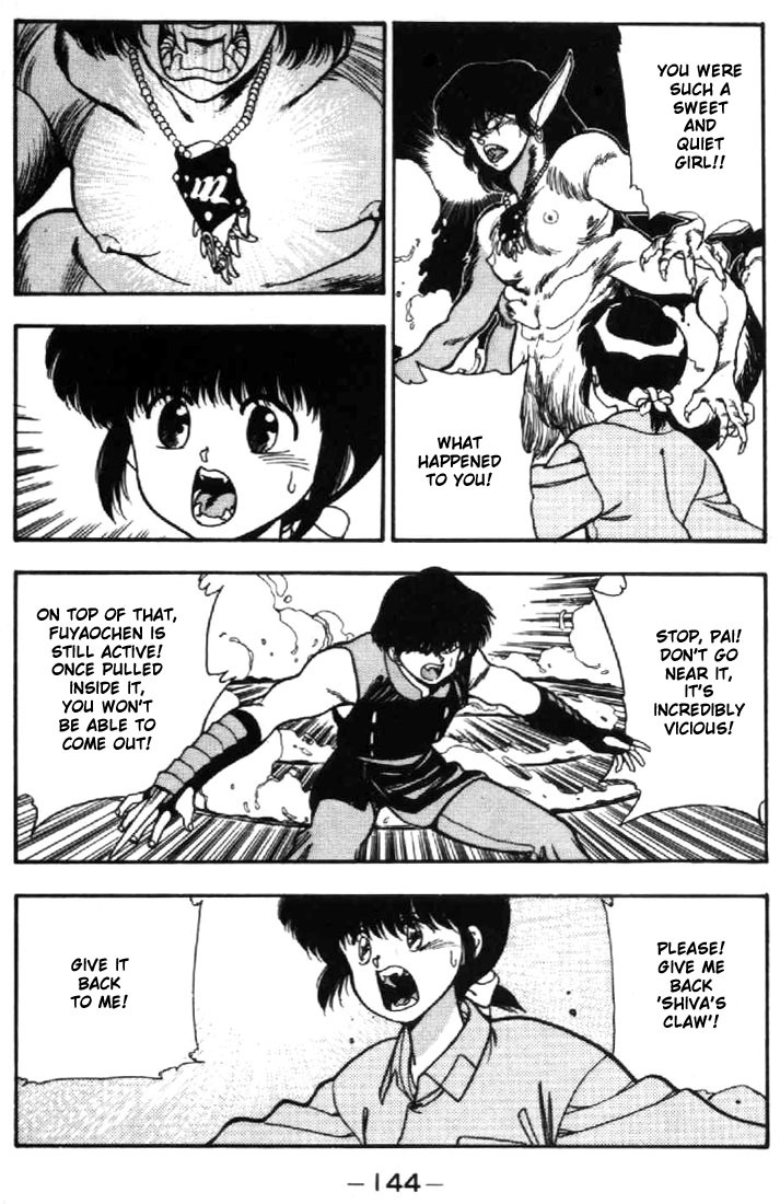 3x3 Eyes Chapter 38 page 7 - Chapter 38: Key to the Seichi - Part VI