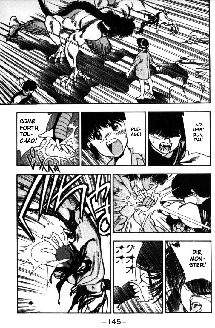 3x3 Eyes Chapter 38 page 8 - Chapter 38: Key to the Seichi - Part VI