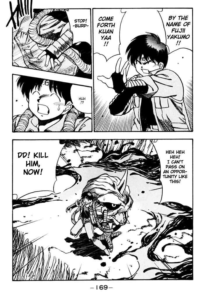 3x3 Eyes Chapter 380 page 11 - Chapter 380: Lava Castle Island - Part III