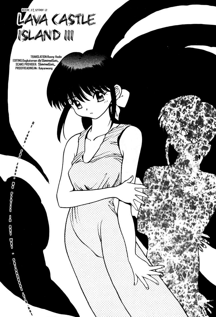 3x3 Eyes Chapter 380 page 3 - Chapter 380: Lava Castle Island - Part III