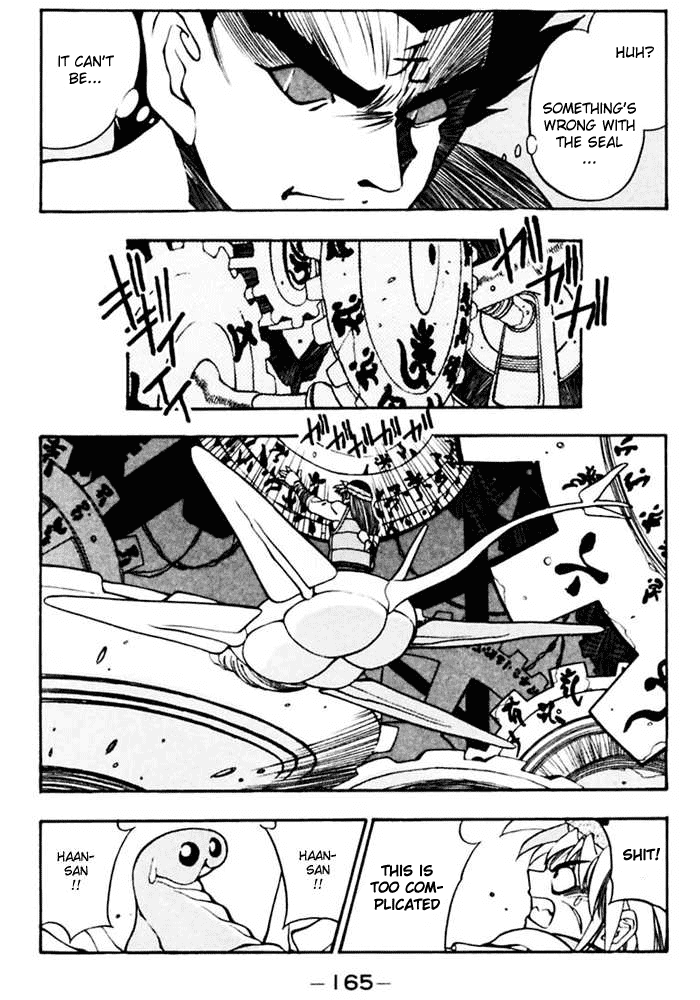 3x3 Eyes Chapter 380 page 7 - Chapter 380: Lava Castle Island - Part III