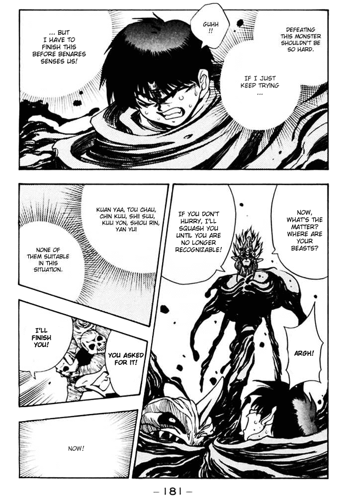 3x3 Eyes Chapter 381 page 10 - Chapter 381: Chance of Victory