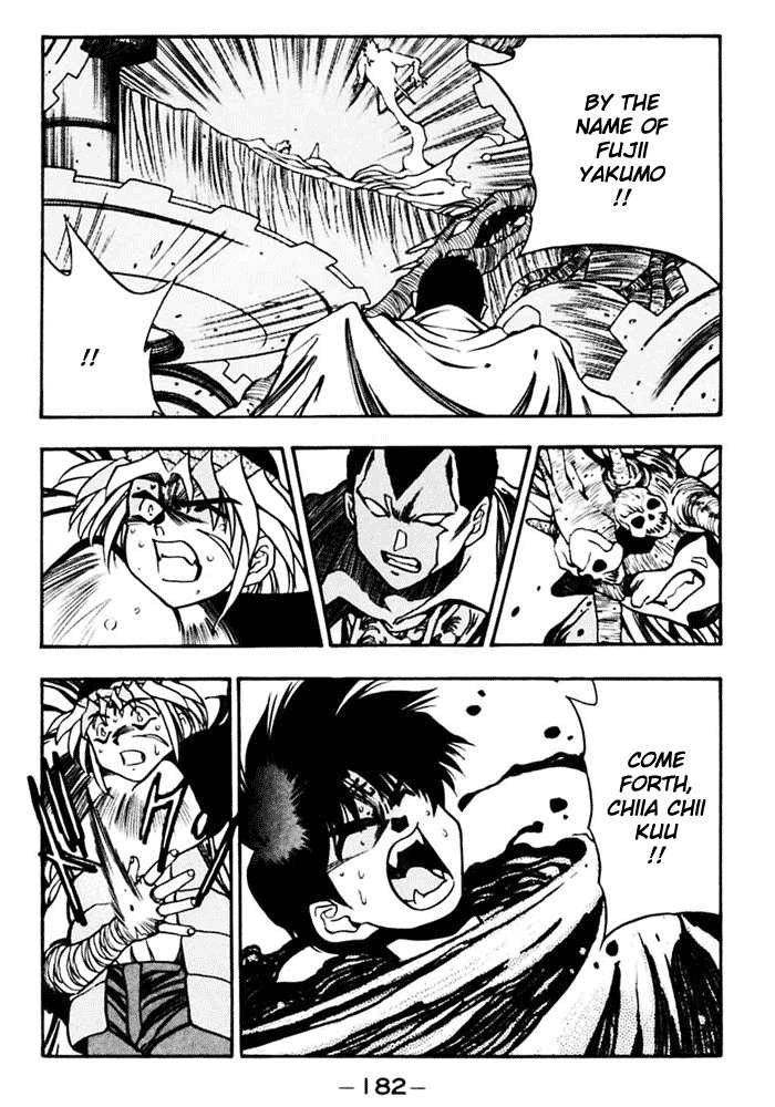 3x3 Eyes Chapter 381 page 11 - Chapter 381: Chance of Victory