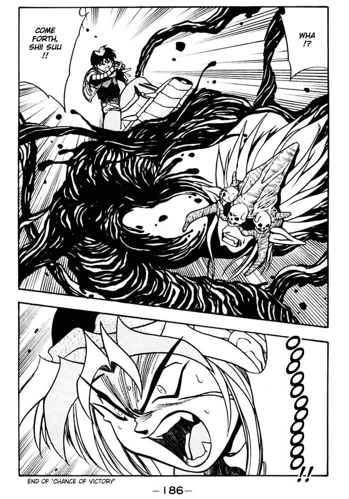 3x3 Eyes Chapter 381 page 15 - Chapter 381: Chance of Victory