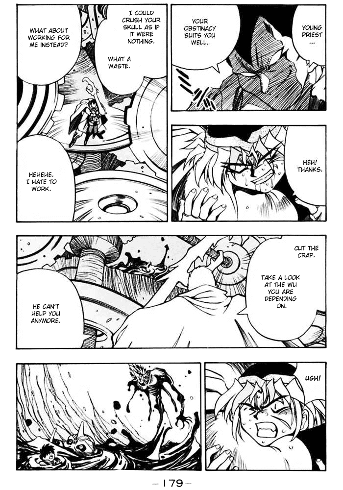 3x3 Eyes Chapter 381 page 8 - Chapter 381: Chance of Victory