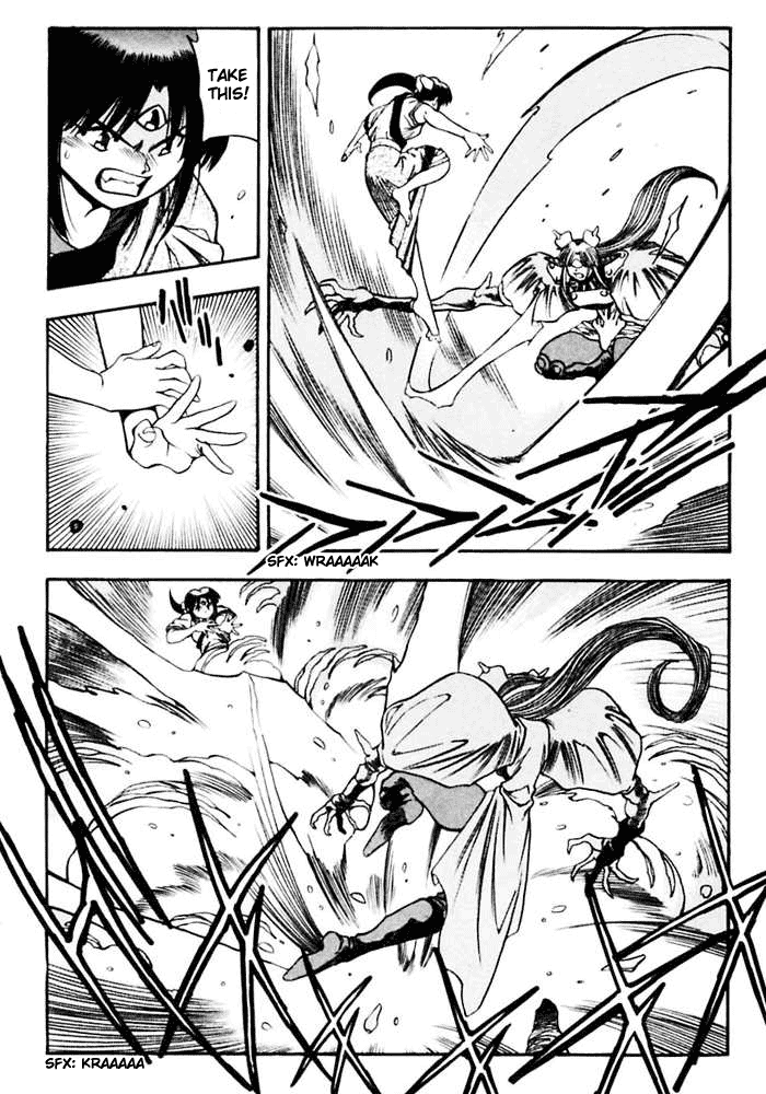 3x3 Eyes Chapter 382 page 12 - Chapter 382: The Seal Released