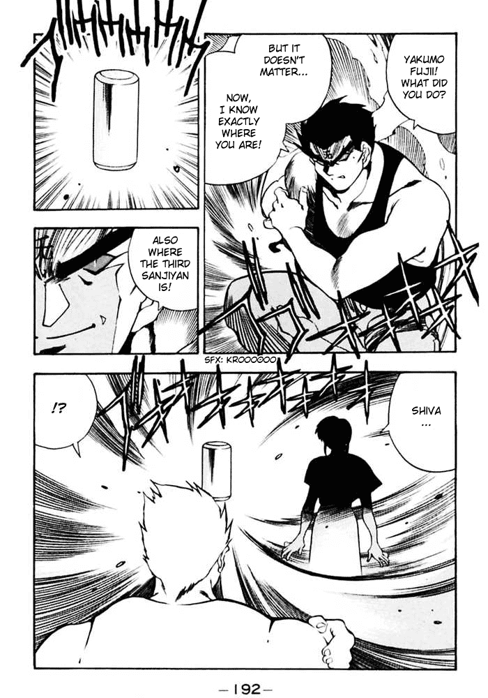 3x3 Eyes Chapter 382 page 7 - Chapter 382: The Seal Released