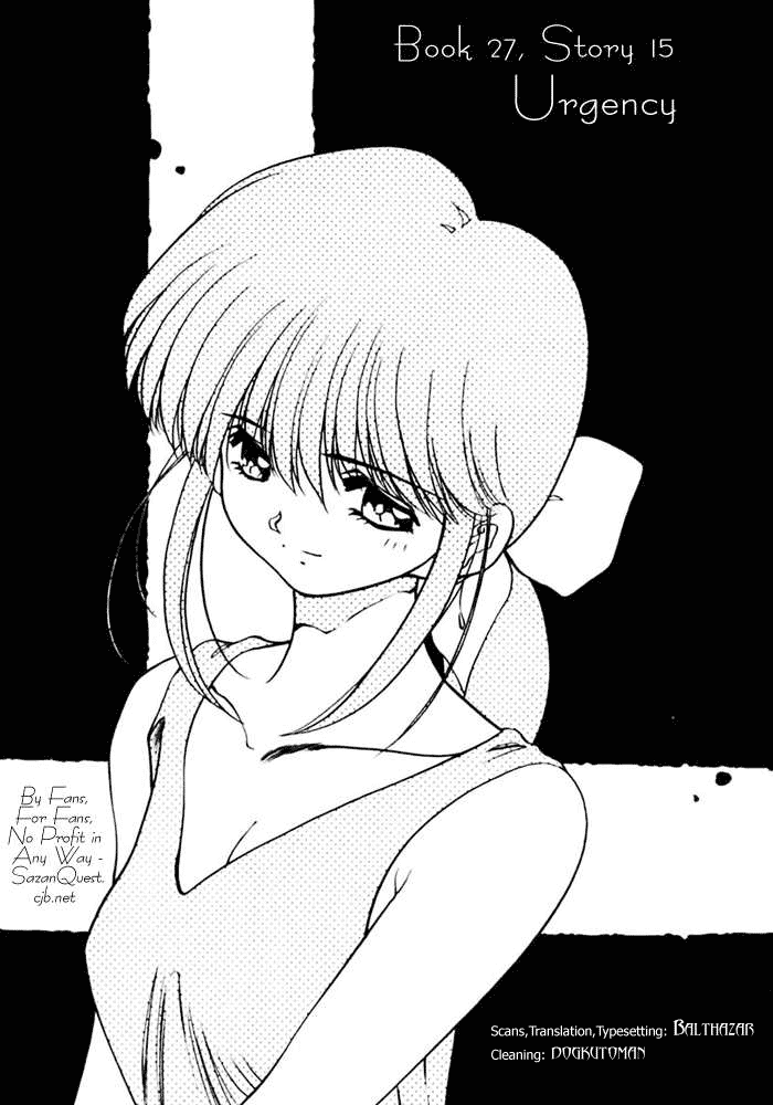 3x3 Eyes Chapter 383 page 3 - Chapter 383: Urgency
