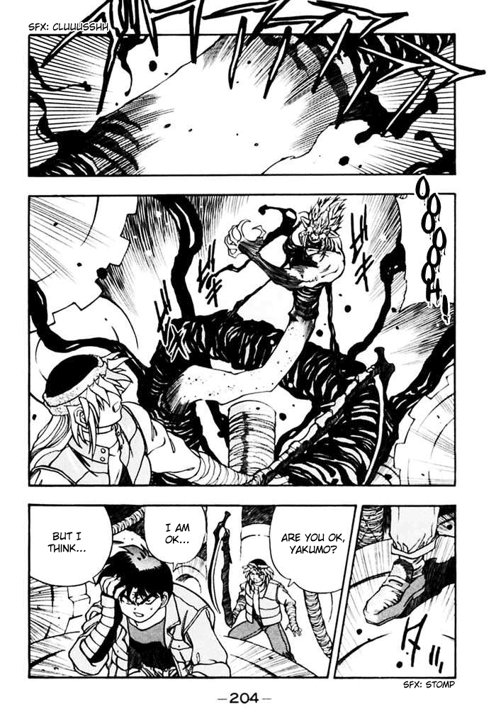 3x3 Eyes Chapter 383 page 5 - Chapter 383: Urgency