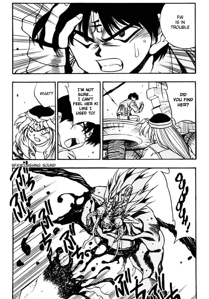 3x3 Eyes Chapter 383 page 6 - Chapter 383: Urgency